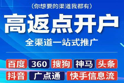 信息流营销案例：打造个性化营销方案