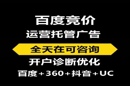 某企业通过抖音信息流广告实现品牌突破的案例