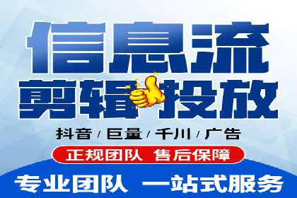 竞价排名实战技巧解析