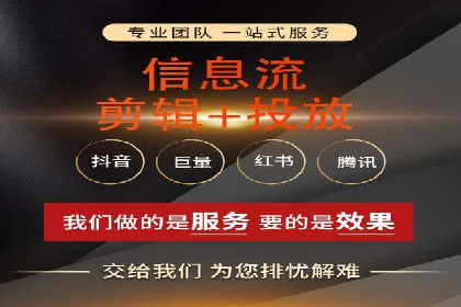 百度竞价价格透明度探讨：以实际案例为证