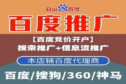 信息流广告投放案例：打造爆款广告的秘诀