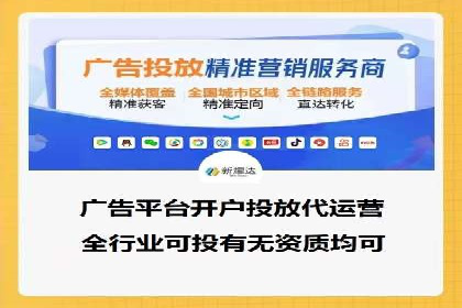 百度竞价价格透明度探讨：以实际案例为证